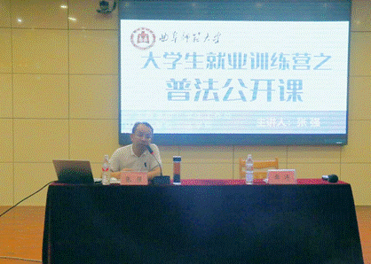 0783a021507d4711440687c29e35f8d 0783a021507d4711440687c29e35f8d